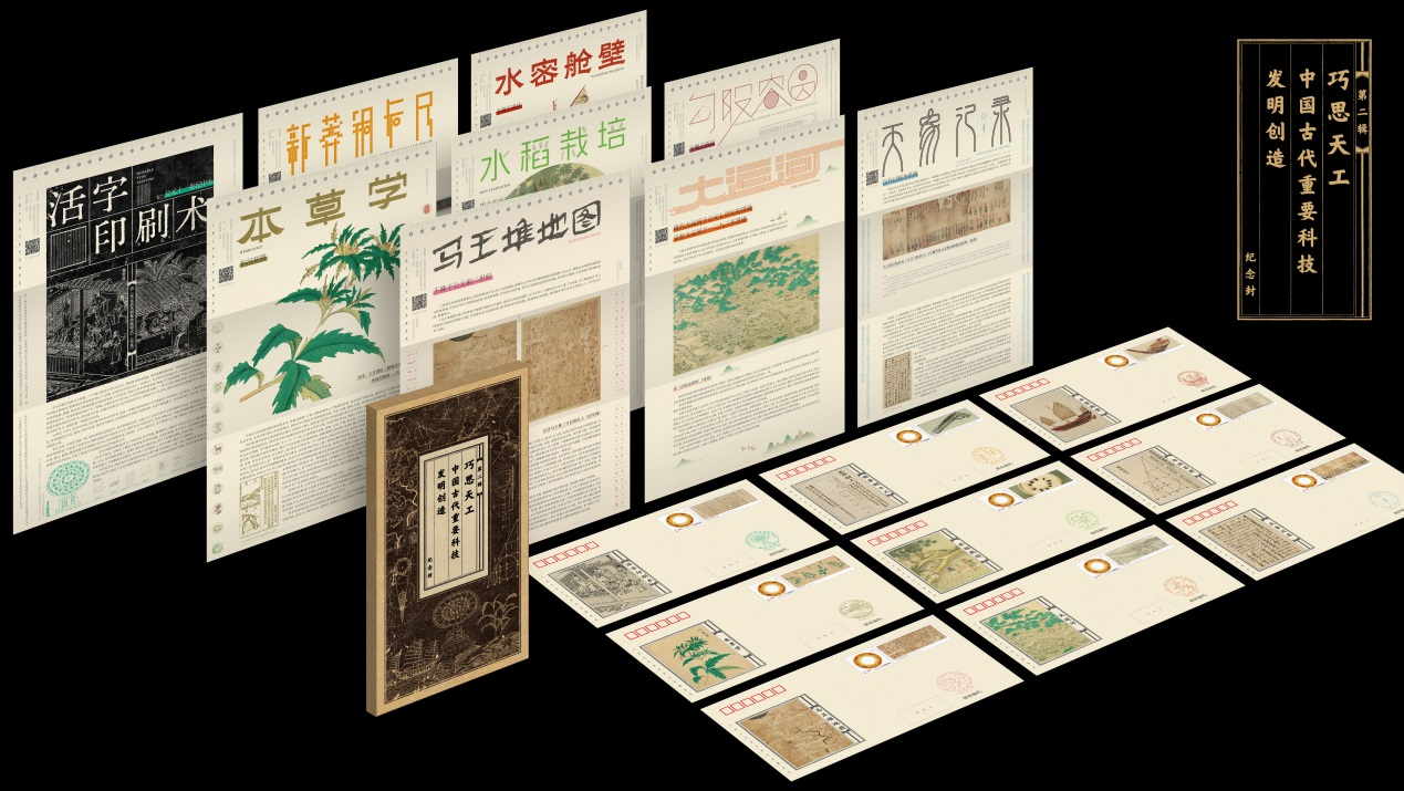 实施乡村振兴战略 奋力建设农业强省丨河南高质量完成“十四五”规划系列第二场新闻发